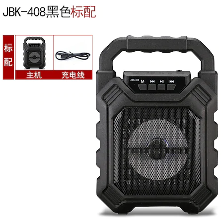 24cm Renkli Bluetooth Kablosuz Muzik Calar Hoparlor Jbk 408 Hoparlor Son Bir Gun